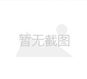 嘉兴硅凝胶假体植入隆胸整形医院排名！
